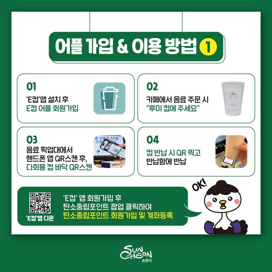 토두커피 이미지