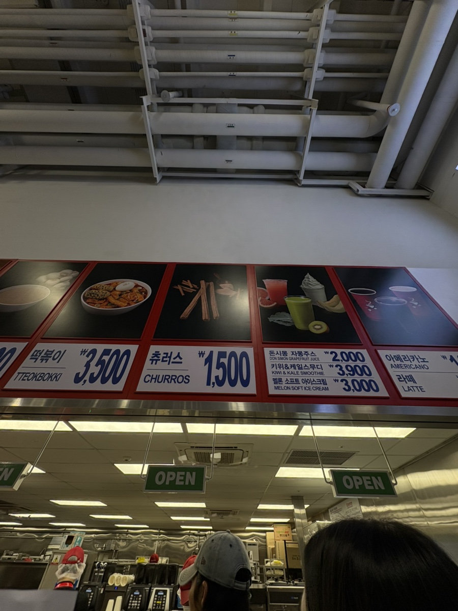 포동짬뽕군포 이미지