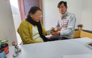세림센터 이미지