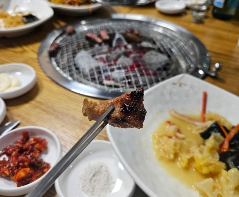 한우종가집 이미지