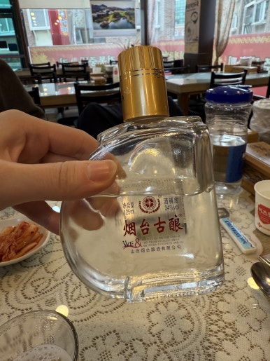 이정표반점 이미지
