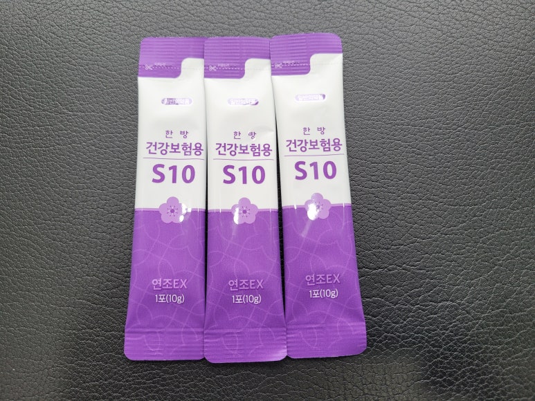 김지형한의원 이미지