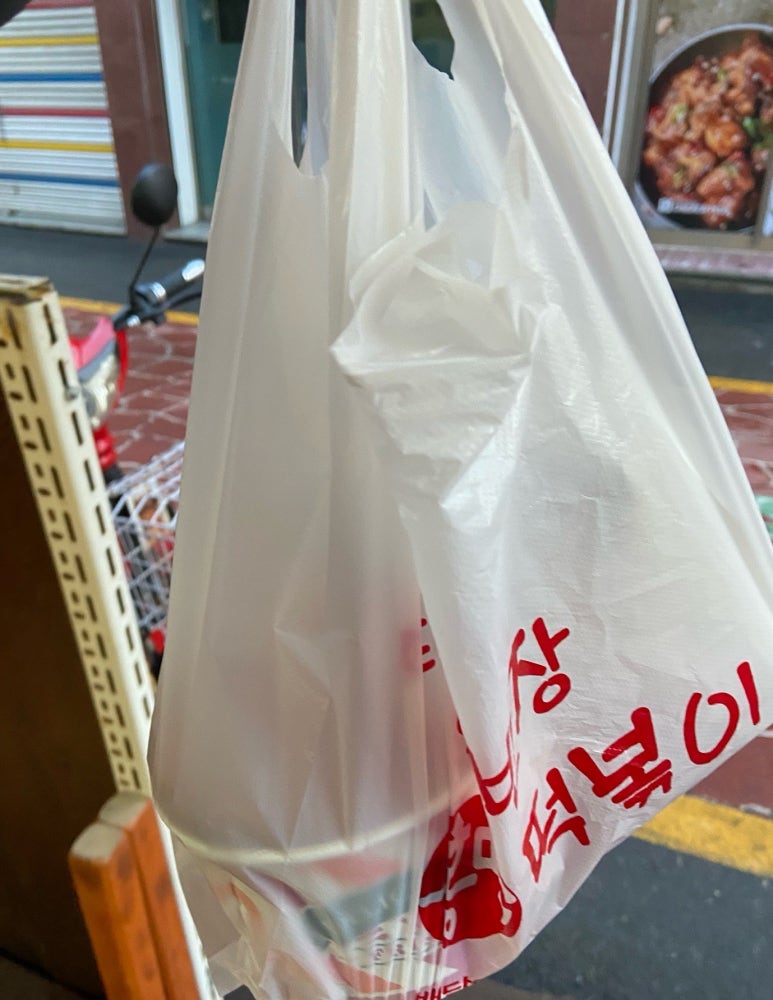 홍반장 떡볶이 이미지