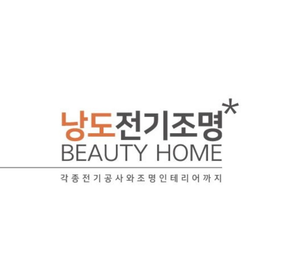 여천농협하나로마트 이미지