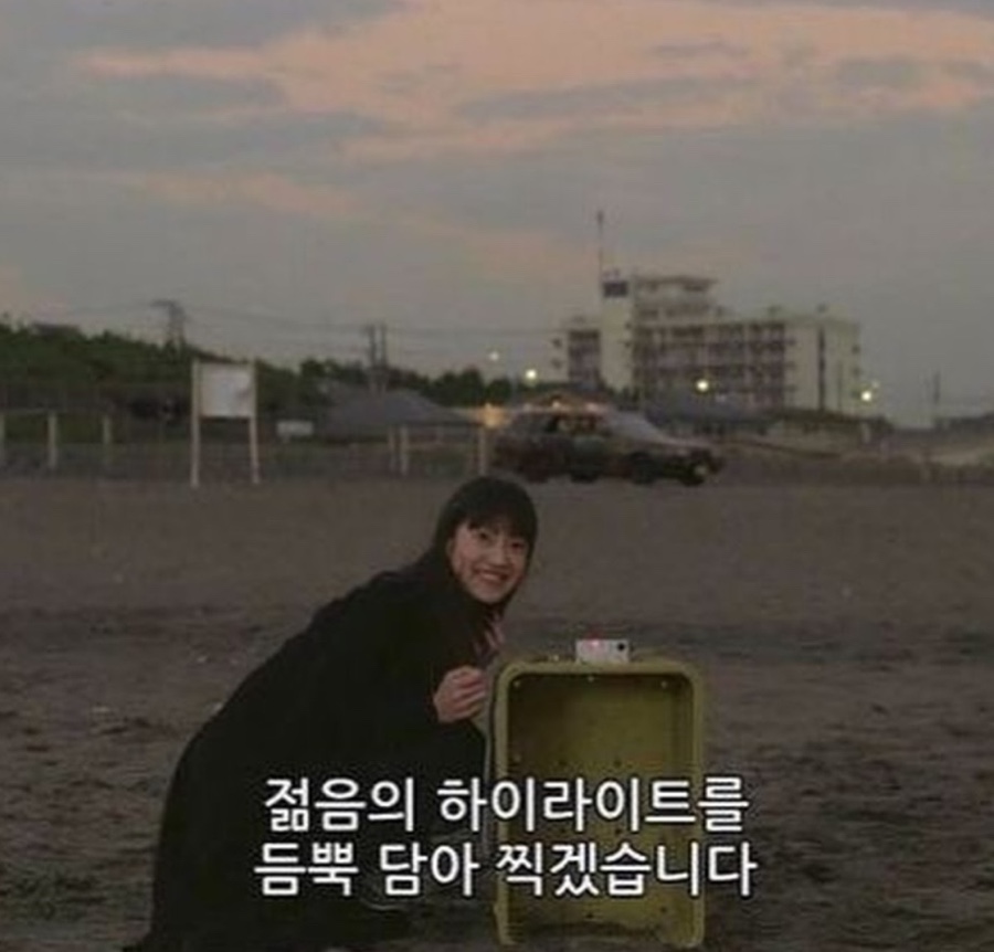 에제르 이미지