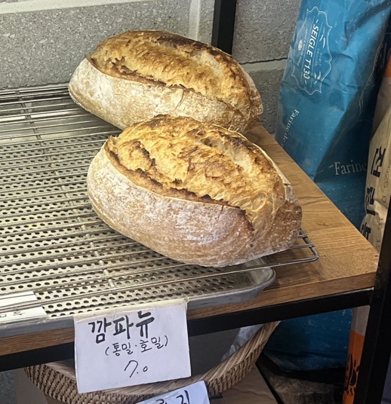 퀸타일아저씨 이미지