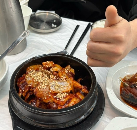 첨단 해남집 이미지