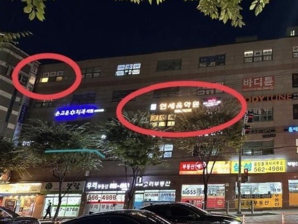 연세음악원학원 이미지