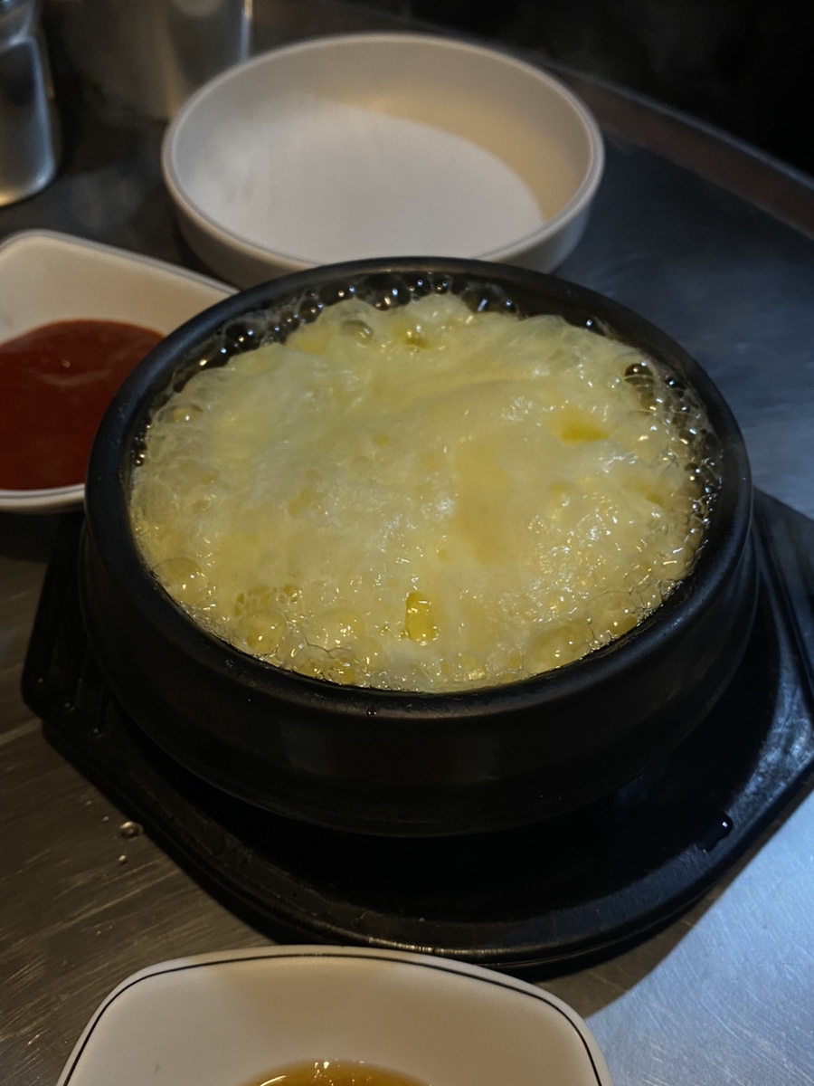 철판야채곱창 이미지