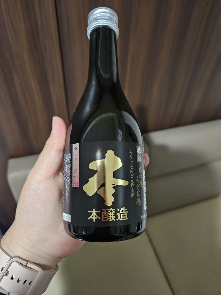 리코여행사 이미지