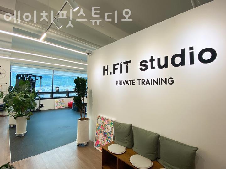 에이치스튜디오 이미지