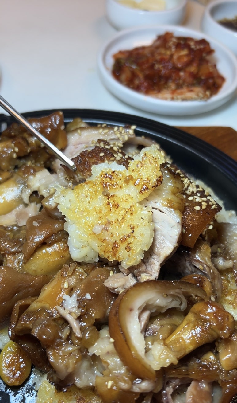 코끼리족발 이미지