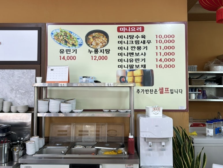 홍경관 이미지