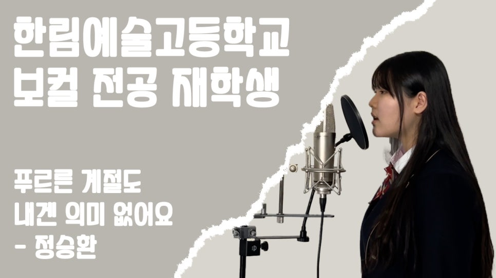 전공음악학원 이미지