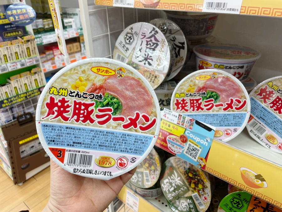 오가식품 이미지