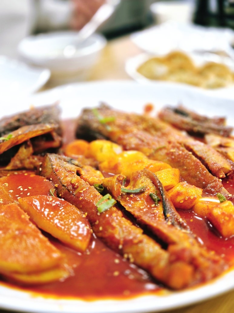 삼천동코다리찜 이미지