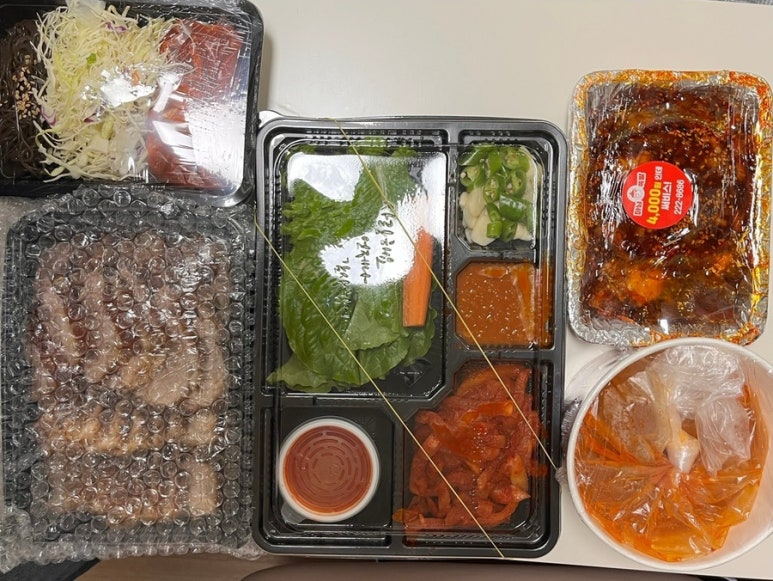 마님족발 이미지
