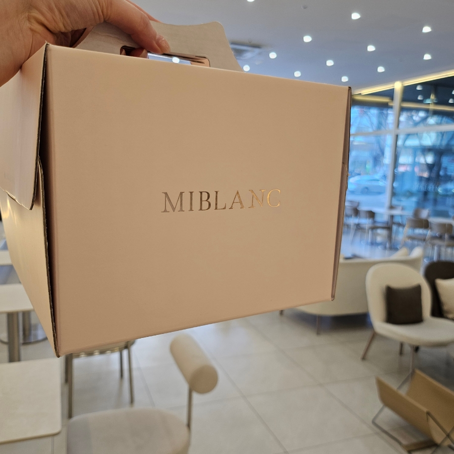 미블랑 이미지