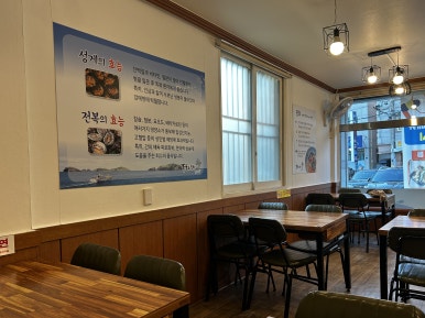 동하물회 이미지