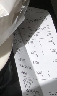 도트베이글팩토리 이미지