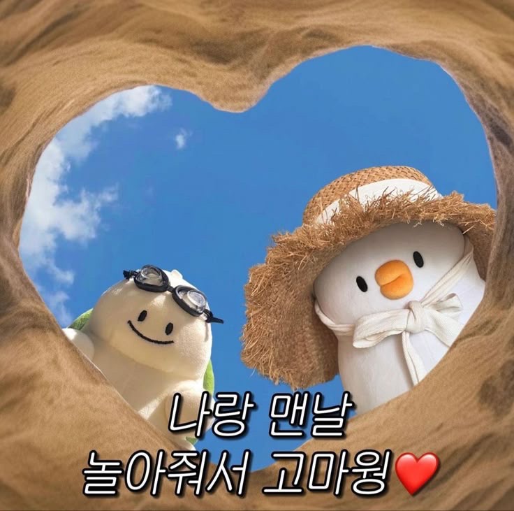 수현이네 이미지