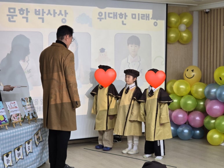 도담소리숲유치원 이미지
