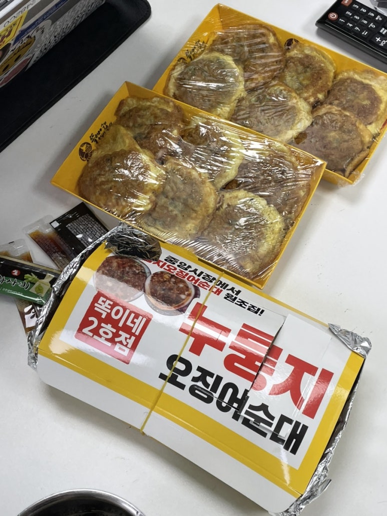 달콤왕가탕후루 은마점 이미지
