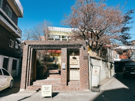 대원미디어연남점 이미지