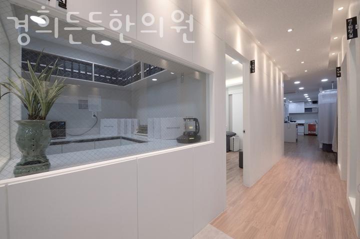 동우한의원 이미지