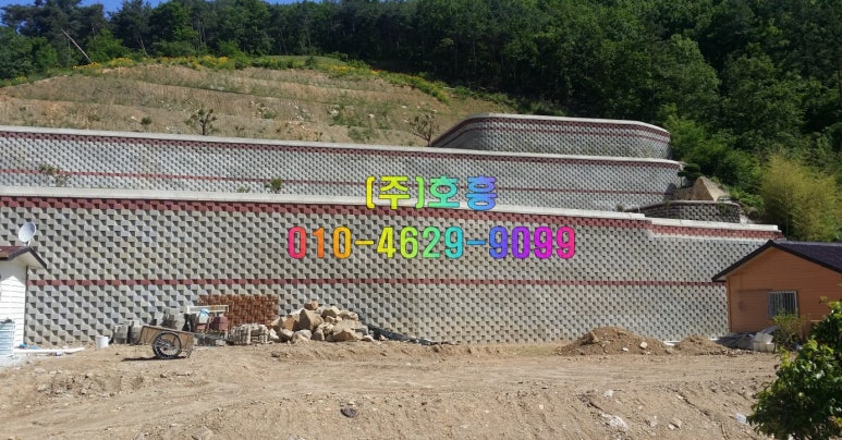 (주)보성건설 이미지