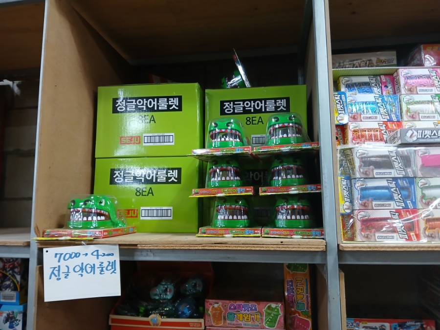 선영유통 이미지