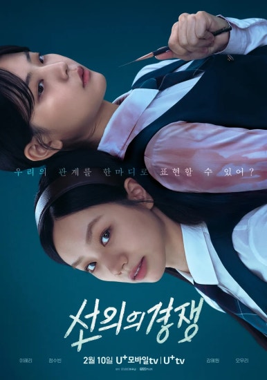 에스유제이 이미지