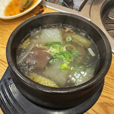 털보네집 이미지