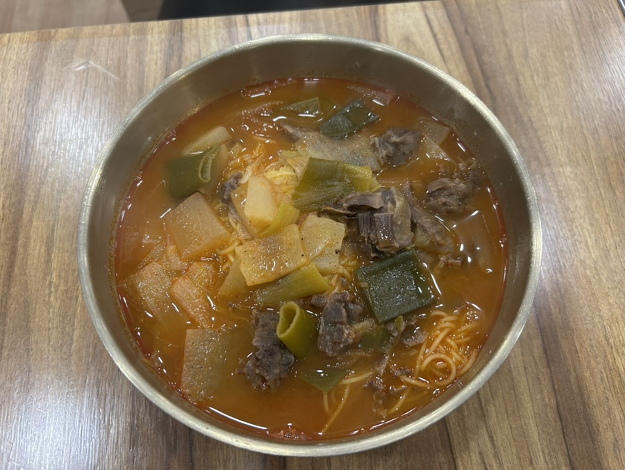 아주특별한해장국 이미지