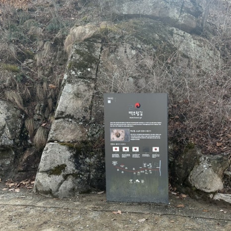 명성불교사 이미지