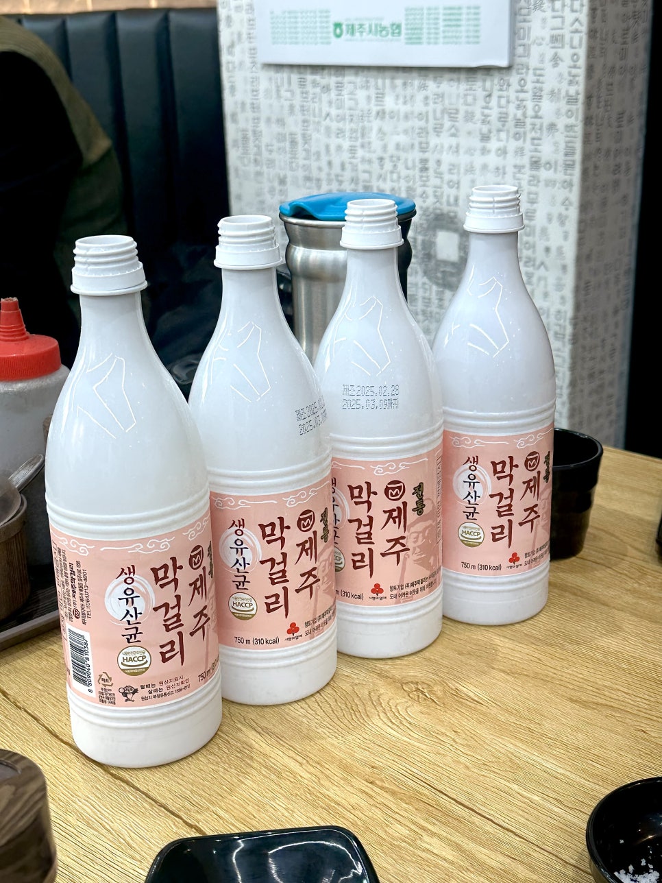 정순대 이미지