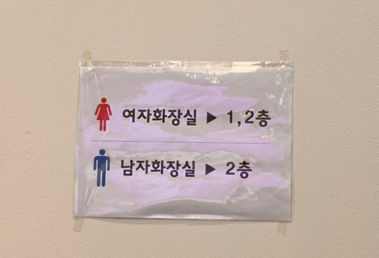 빽다방베이커리아산배방 이미지