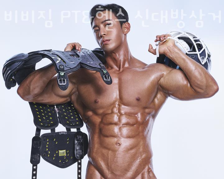 비비짐 이미지