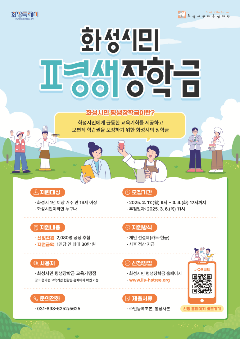 래이커피교육학원 이미지