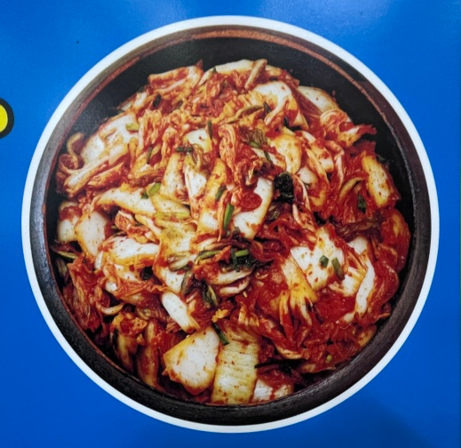 이레네칼국수 이미지