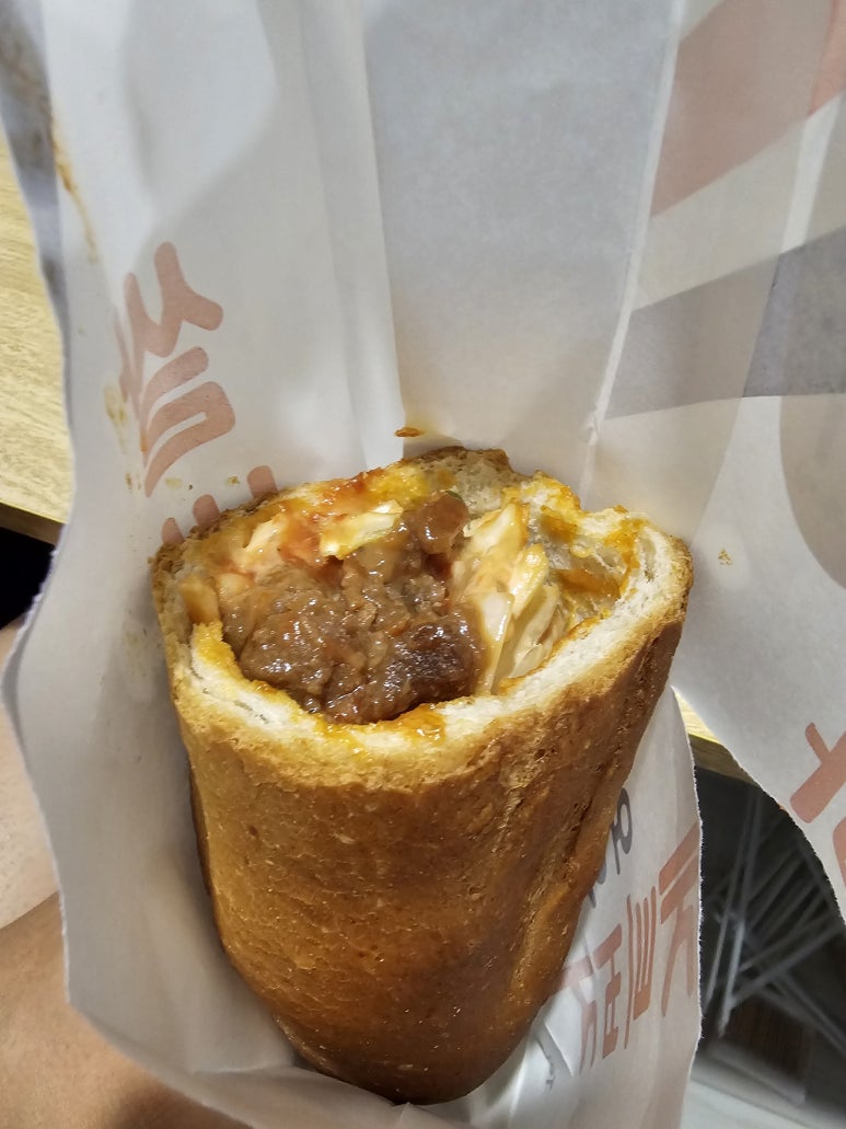 와우당 이미지