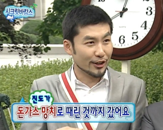 인천투어 이미지