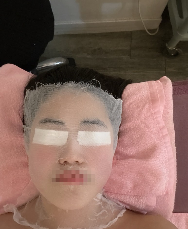 그언니샵스킨앤바디 이미지