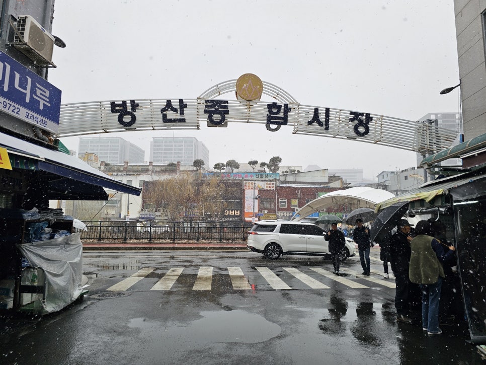 선일상회 이미지
