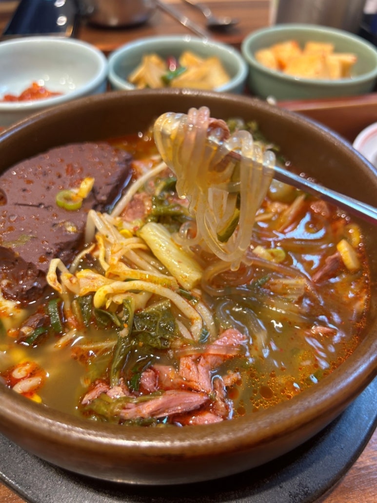 동래국밥 이미지