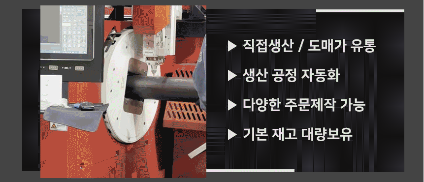 신원-U 이미지