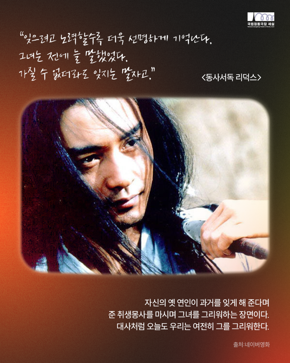 굿모닝기획 이미지