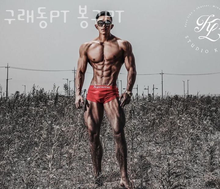 봉구PT 이미지
