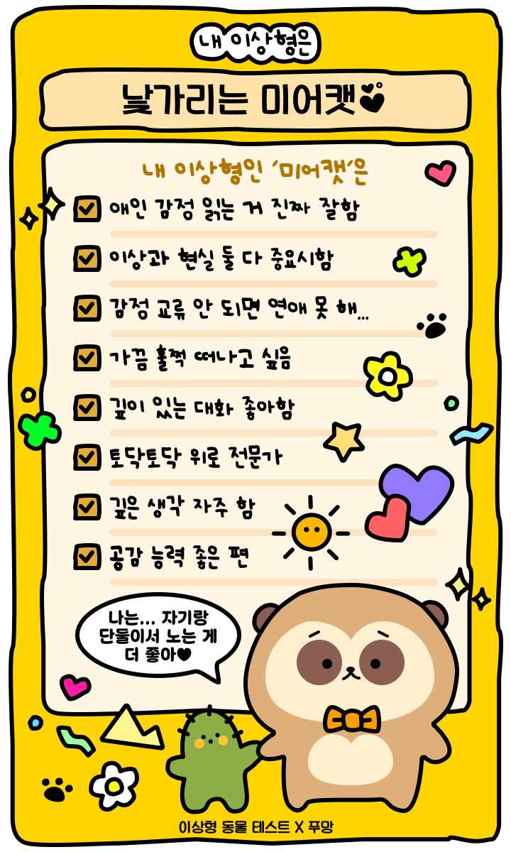 테스트 이미지