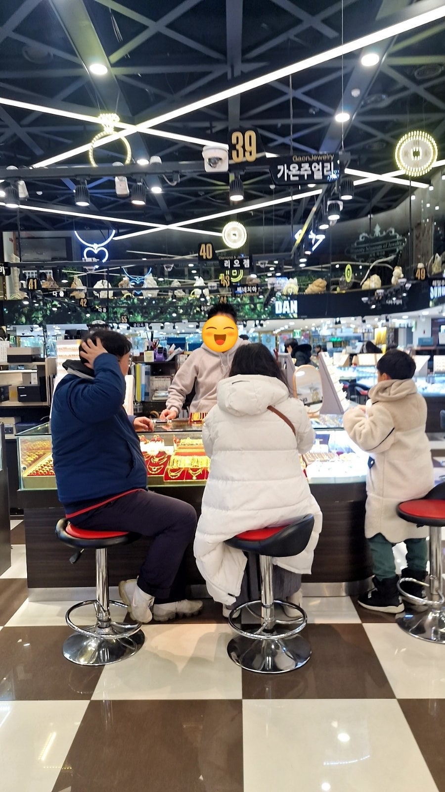 가온쥬얼리 이미지